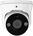 IP-камера ZKTeco ES-852T11T-S6-C-MI-S