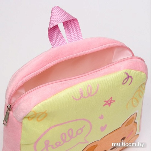 Детский рюкзак Milo Toys Медвежонок 10122846