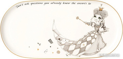 Блюдо Lefard Wonderland 590-527