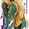 Книга издательства АСТ. Beastars. Выдающиеся звери. Том 7 (Пару Итагаки)