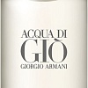 Giorgio Armani Acqua Di Gio EdT (50 мл)