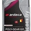 Трансмиссионное масло Ardeca Poly-Gear GO 75W-80 1л