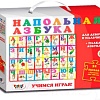 Мозаика/пазл Topgame Чудо-дерево
