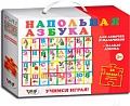 Мозаика/пазл Topgame Чудо-дерево