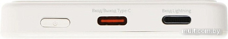 Внешний аккумулятор Solove W9 5000мAч (бежевый)