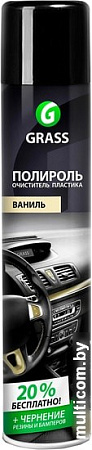 Grass Полироль-очиститель пластика ваниль 750 мл 120107-4