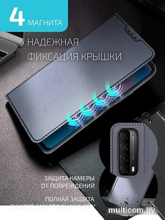 Чехол для телефона Volare Rosso Book case series для Huawei P Smart 2021 (черный)