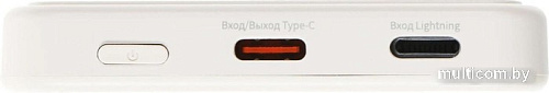 Внешний аккумулятор Solove W9 5000мAч (бежевый)
