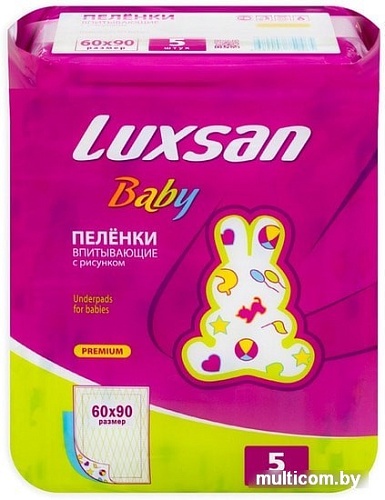 Набор одноразовых пеленок Luxsan С рисунком 60x90 (5 шт)