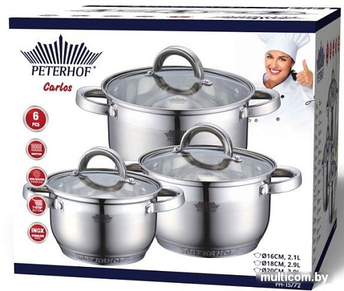 Набор кастрюль Peterhof PH-15772