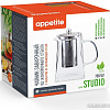 Заварочный чайник Appetite Studio DGK750