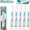 Набор пильных полотен Total TRSB611D