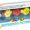 Погремушка Bondibon Baby You Фигуры ВВ5314