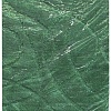 Набор ковриков Gokyildiz Standart 0.5x0.8 CROSS-5540-DARK-GREEN