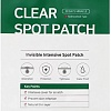 Some By Mi Маска-патч для лица 30days Clear Spot Patch Точечные (18 шт)