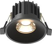 Точечный светильник Maytoni Round DL058-12W3K-B