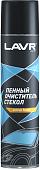 Lavr Пенный очиститель стекол Антистатик 400мл Ln1621