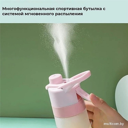 Бутылка для воды Sundays 6337001336D (0.65л, белый)