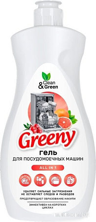 Гель для посудомоечной машины Clean&Green Greeny CG8321 (500 мл)