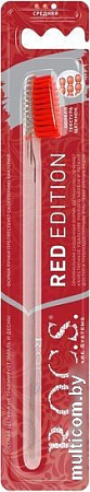Зубная щетка R.O.C.S Red Edition Classic средняя