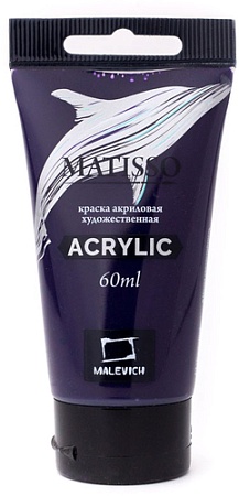 Акриловая краска Малевичъ Matisso 617091 (60 мл, фиолетовый)