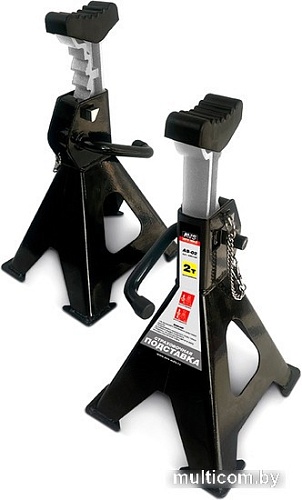 Страховочные опоры AVS AS-02 2т (2шт)