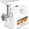 Мясорубка CENTEK CT-1607