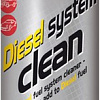Присадка в топливо Motul Diesel System Clean 300мл