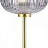 Настольная лампа ST Luce Gran SL1154.304.01