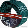 Шланг Fachmann Garten Beginn 05.017 (3/4&#039;&#039;, 50м, зеленый)