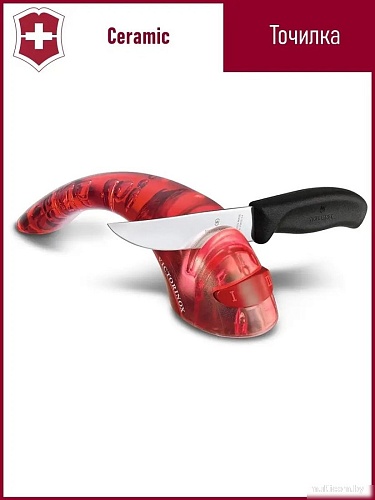 Точилка для ножей Victorinox Сeramic 7.8721
