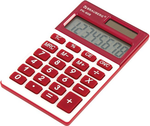 Калькулятор BRAUBERG PK-608-WR 250521 (бордовый)