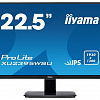Монитор Iiyama ProLite XU2395WSU-1