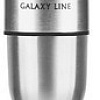 Погружной блендер Galaxy Line GL2135