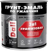 Грунт-эмаль Dali Графитовая по ржавчине 3 в 1 0.75 л (черный)