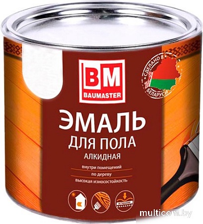Эмаль Baumaster Для пола алкидная (1.8 кг, желто-коричневый)