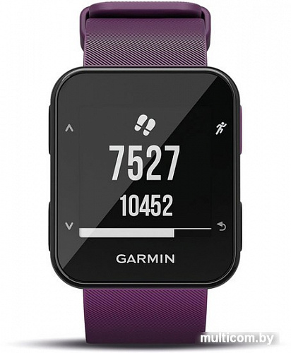 Умные часы Garmin Forerunner 30 (фиолетовый)