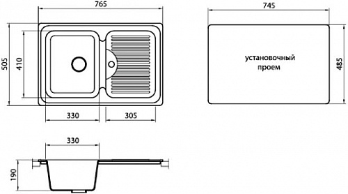 Кухонная мойка Granicom G013 (кремовый)