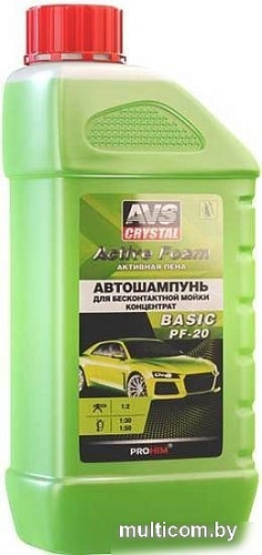AVS Автошампунь для б/к мойки Active Foam 1 л PF-20