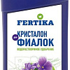 Fertika Кристалон для фиалок 500 мл