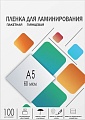 Пленка для ламинирования Гелеос A5 60 мкм 100 шт LPA5-60