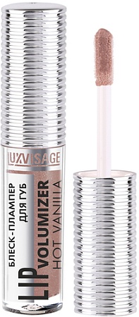 Плампер Lux Visage Lip Volumizer Hot Vanilla (306 ICE TAUPE)