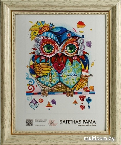 Фоторамка Белоснежка Nina 3115-BM