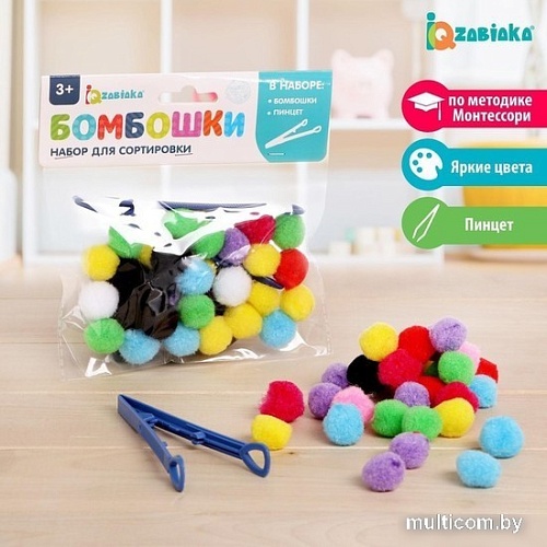 Сортер Zabiaka Бомбошки 4794023