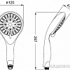 Душевая лейка IDDIS A10161