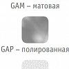 Кухонная мойка Ukinox Галант GAL465.488-GT6K 0C