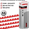 Пластиковая пружина для переплета ProMega Office A4 8 мм 100 шт 255077 (красный)