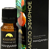 Blackforest Эфирное масло Blackforest Мандарин (10мл)