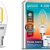 Светодиодная лампочка Gauss Smart Home 1250112