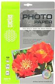 Фотобумага CACTUS Матовая A4 190 г/кв.м. 25 листов